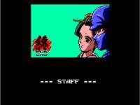 une photo d'Ã©cran de Ninja Gaiden sur Sega Master System